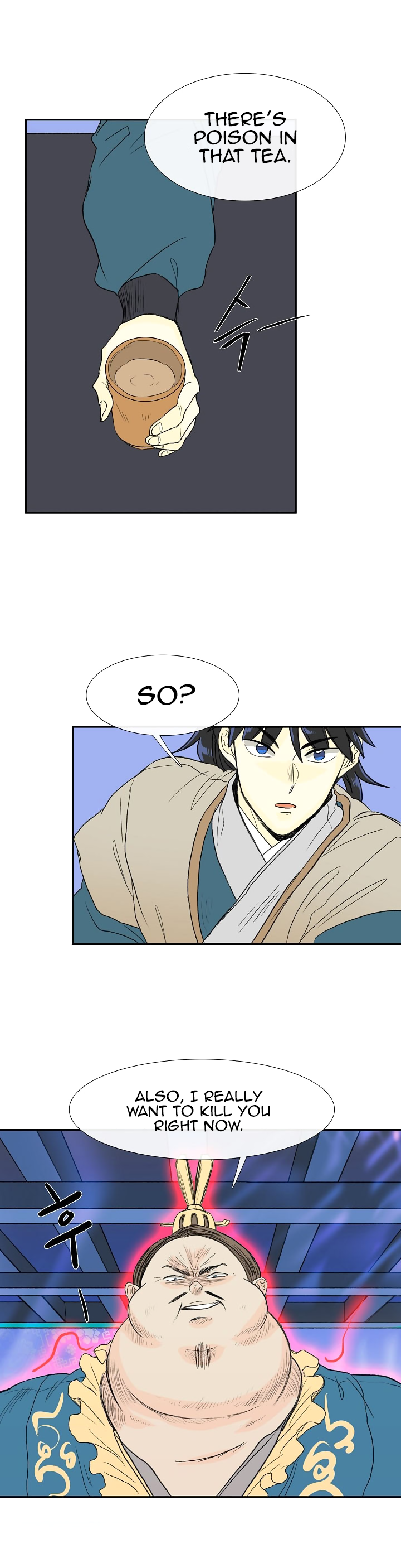 The Scholar's Reincarnation Chapter 70 17